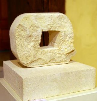 1 Yen - Homage to Noguchi